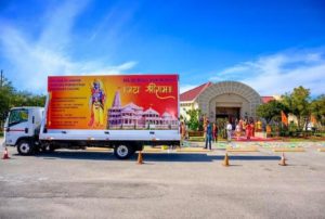 216 गाड़ियां, 5 किमी लंबा काफिला… राम मंदिर के उद्घाटन से गदगद अमेरिकी हिंदुओं ने निकाली रैली