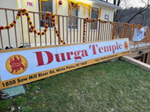 Durga Temple of Westchester, White Plains, New York