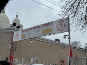 Surya Narayan Mandir Jamaica New York