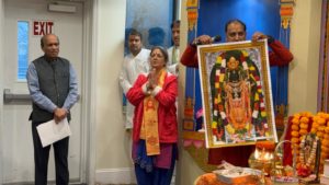Vrajdham Temple Parsippany New Jersey