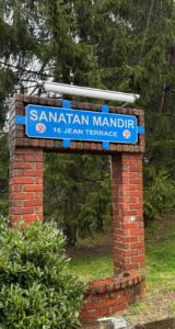 Sri Sanatan Mandir, Parsippany, New Jersey
