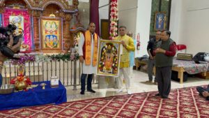 Shree Swaminarayan Hindu Temple Vadtal Dham Scranton, Pennsylvania