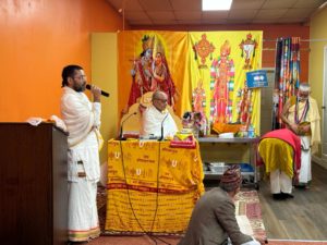 Shree Vaishnav Parishad Temple, Harrisburg, Pennsylvania