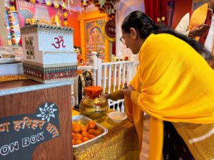 Organization for Hindu Religion and Culture Harrisburg, Pennsylvania