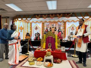 Sri Venkateshwara cultural Center, Barto, Pennsylvania