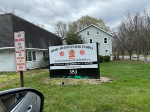 Shree Siddhivinayak Temple, Lawrence Township, New Jersey