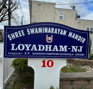Shri Swaminarayan Mandir Loyadham, Raritan, New Jersey