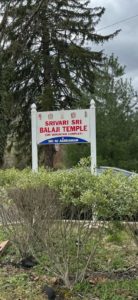 Shri Vari Foundation, Somerset, New Jersey