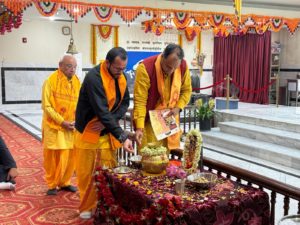 Gayatri Parivar, Piscataway New Jersey