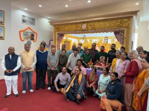 Anoopam Mission, Richmond, Virginia