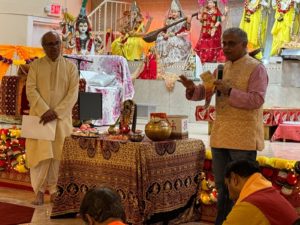 Florida Hindu Organization, Shiva Mandir, Oakland Park, Florida
