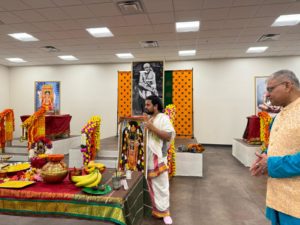 Hindu Temple of Tallahassee Florida