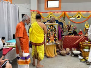 GCHS Hari Hara Temple,  Mobile, Alabama