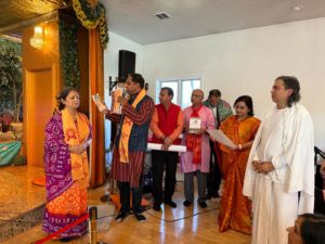 Braj Mandir Hindu Temple Holbrook, Massachusetts
