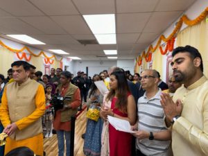 Gajanan Maharaj America Devotees Parivar, New Brunswick Township, New Jersey