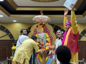 Shirdi Sai Cultural and Community Center, Iselin, New Jersey