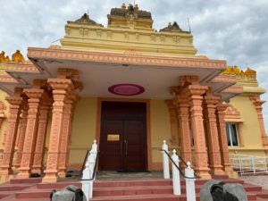 Sri Mangal Mandira, Ashton, Maryland