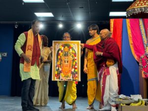 Sri Siva Vishnu Temple, Lanham, Maryland