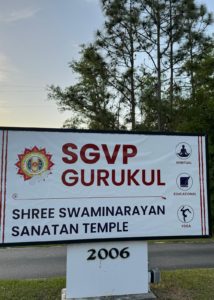 SGVP Gurukul Temple, Bloomingfield,  Georgia