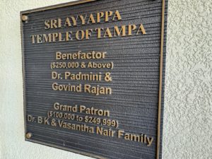 Sri Ayyappa Society of Tampa, Tampa Florida