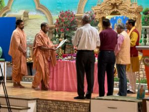 Shree Swaminarayan Loyadham, Valrico, Florida