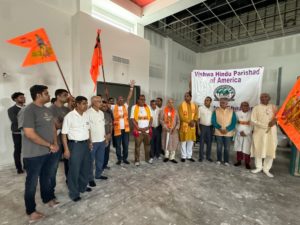 Hindu Swaminarayan Temple & Cultural Center (Houston)