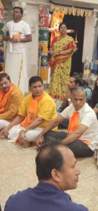 Austin Hindu Temple