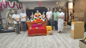 Flower Mound Hindu Temple