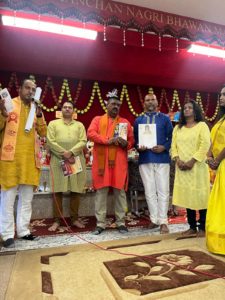 Las Vegas Satsang Ramayan mandir