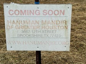 Hanuman Mandir, Brookshire, Texas