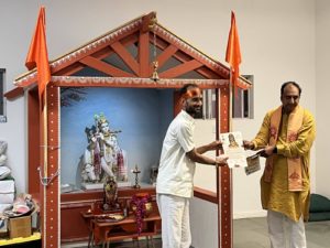 Aum Ashram San Antonio