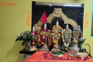 Shirdi Sai Center of Texas Irving